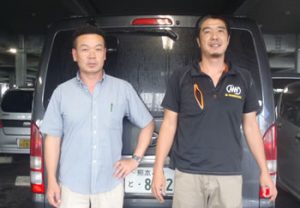 空き家管理舎 熊本南 株式会社キャン・サービス