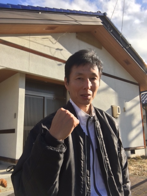 空き家管理舎　横浜